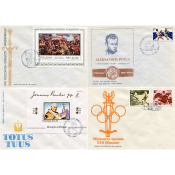 Koperty FDC Rocznik 1983 r